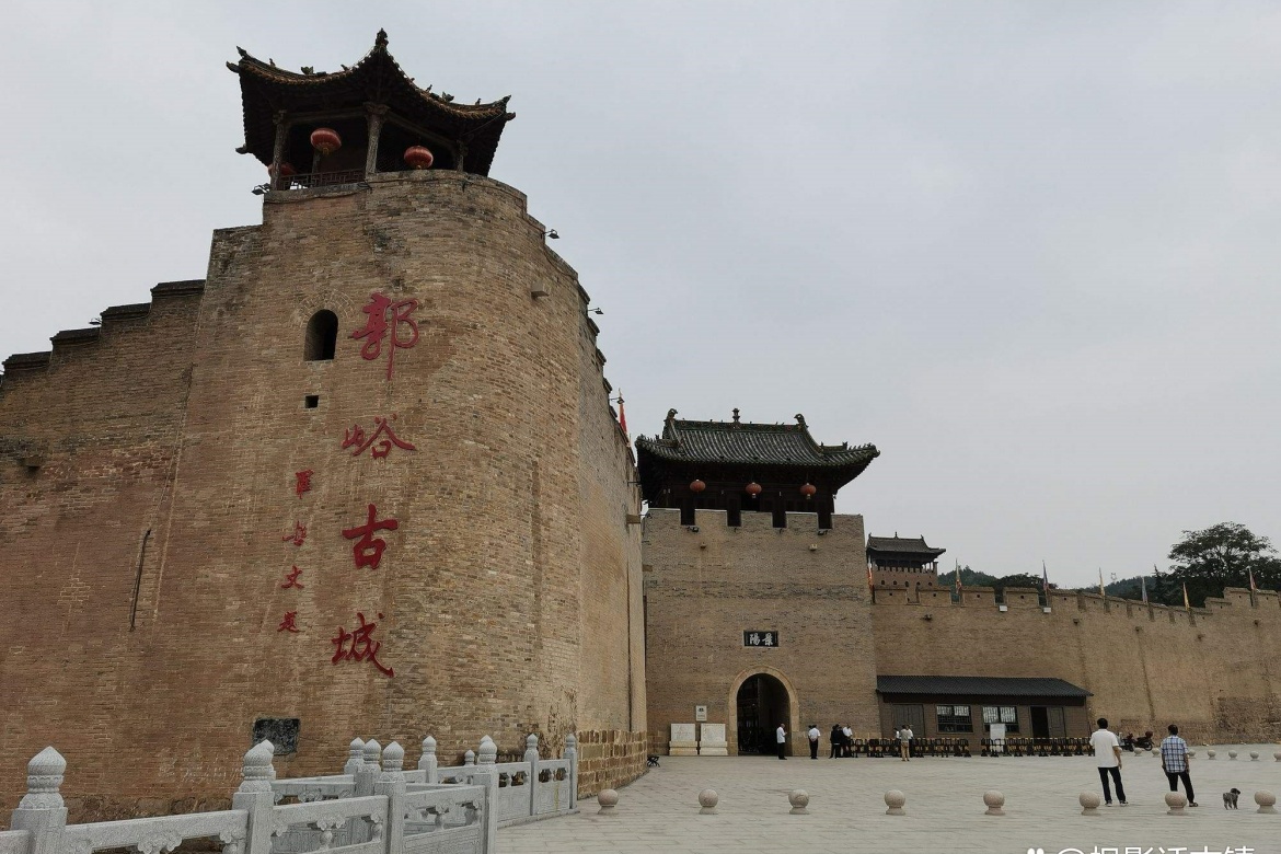 Guoyu Ancient City